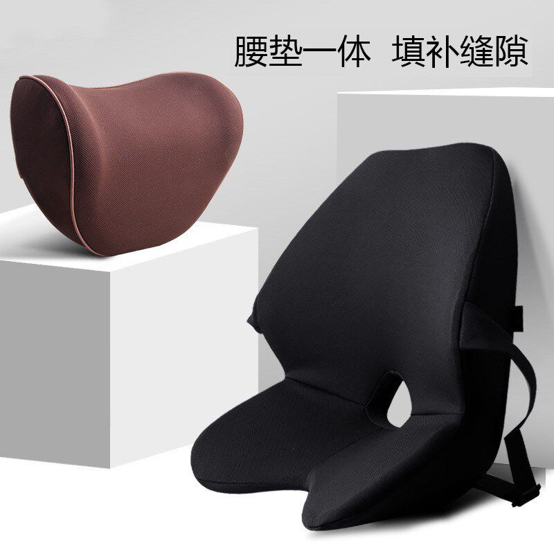 汽车腰靠护腰靠垫座椅背腰托四季车F用护腰主驾驶位头枕护颈枕套