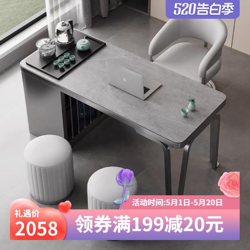现代不锈钢岩板茶桌椅组合阳台办公室客厅两用茶台轻奢泡茶小户型