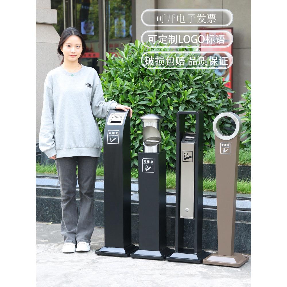 户外立式烟灰柱吸烟区不锈钢大号烟蒂柱商用烟头收集灭烟缸垃圾桶
