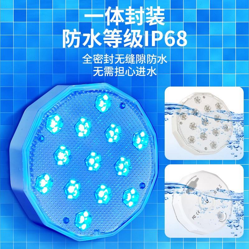 无线防水充电LED遥控潜水灯水下泳池鱼缸小夜灯水底七彩景观壁灯