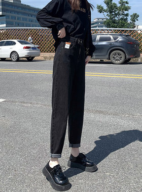 松紧腰加绒黑色哈伦牛仔裤女高腰宽松2021年秋冬大码胖MM显瘦裤子