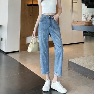 胖mm高腰宽松老爹萝卜裤 显瘦大码 女春夏2025新薄款 刺绣哈伦牛仔裤