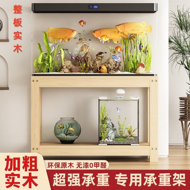 实木鱼缸架双多层低柜置物架储物新款耐用鱼缸桌太白缸底柜龟缸架