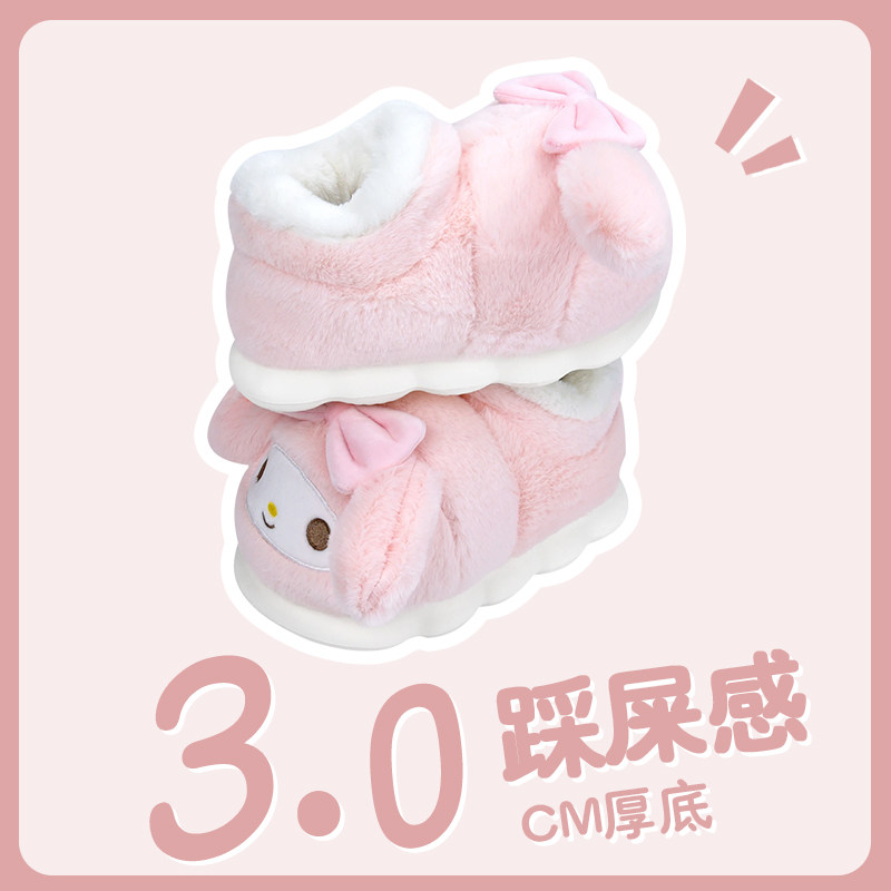 可爱棉拖鞋女冬季包跟室内家居防滑厚底保暖加绒慈溪棉鞋女士外穿