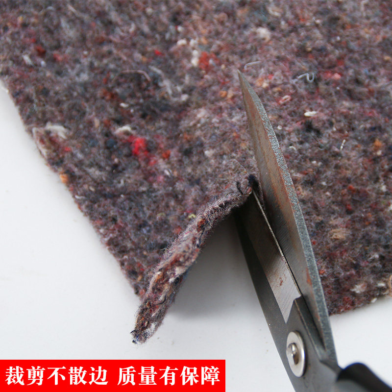 土工布工程布装修家具防尘包装A保护膜打包防撞材料粘布料毛毡布