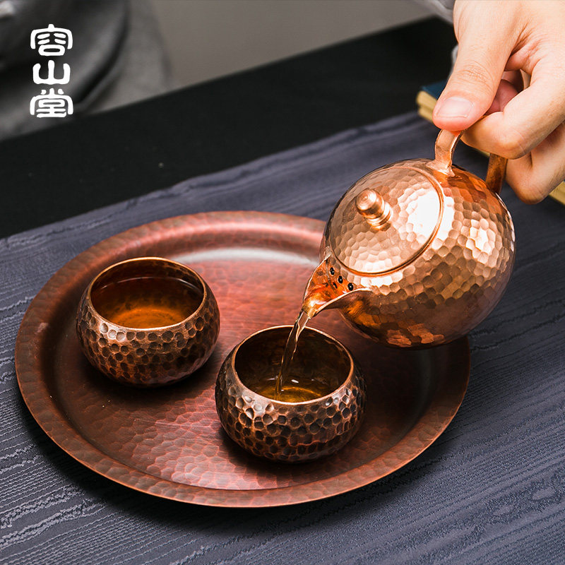 容山堂 纯铜茶杯茶壶过滤网 手工锤目纹泡L茶器品茗杯主人功夫单