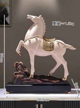 工艺品马到成功书桌面摆v件客厅办公室书房装饰乔迁新居礼物