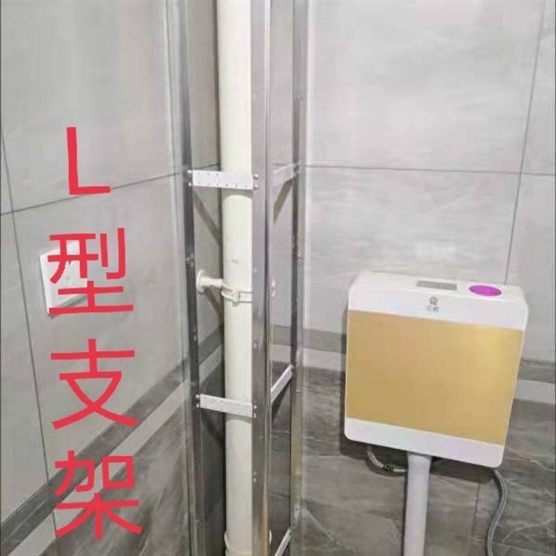卫生间包下水管道瓷砖包管支架包管D神器包管材料厕所合金装饰材