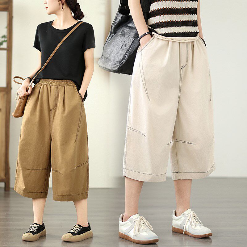 夏季薄款纯色七分牛仔裤女松紧腰大码宽松显瘦藏肉百搭休闲阔腿裤