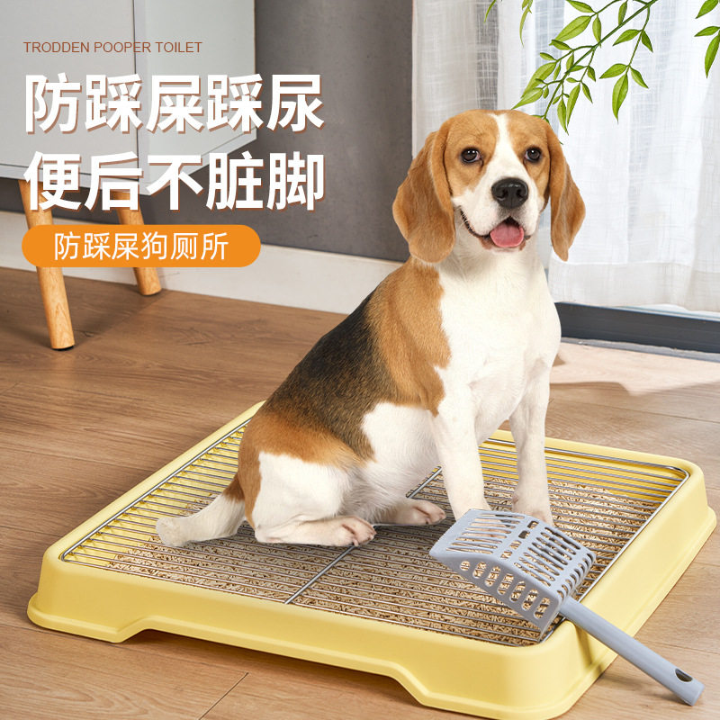 大号狗厕所平板式不锈钢网防踩屎狗便盆中小型犬大型犬宠物狗尿盆