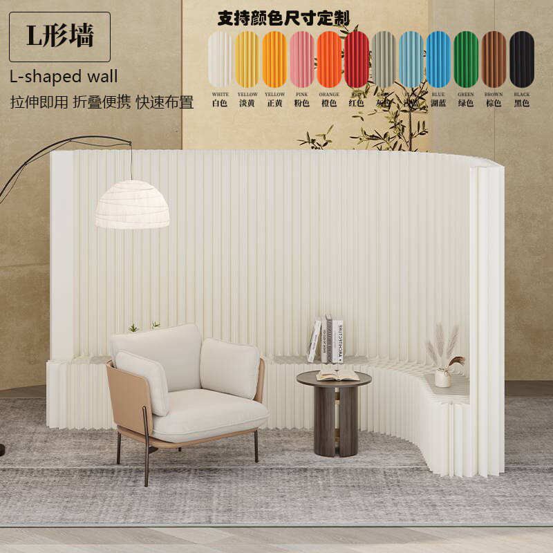 分隔移动隔屏风可玄关墙纸折叠家用纸简约挡板一商用办公隔断屏风