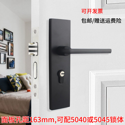 小50锁体黑色门锁5040静音双舌上提快锁反提锁大50执手锁孔距163