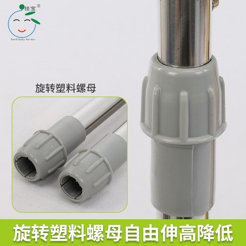 挂牌不锈钢拖把架子落地式扫w把挂钩居家用拖布置物架清洁工具架