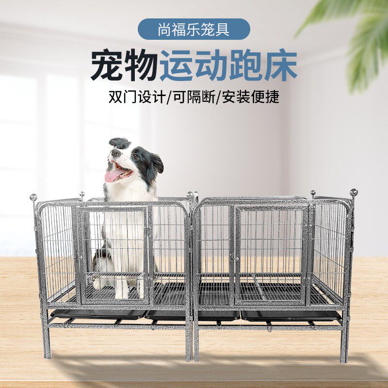 狗跑笼狗狗围栏加粗狗笼狗狗产床跑床宠物方管笼大型笼展示笼跑笼