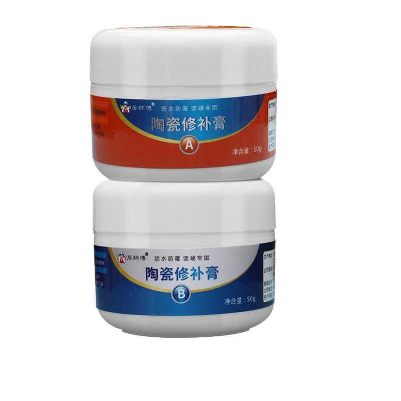 瓷砖地面墙砖大理石桌破损孔洞修补陶瓷膏防水Q粘合剂开裂缝修复