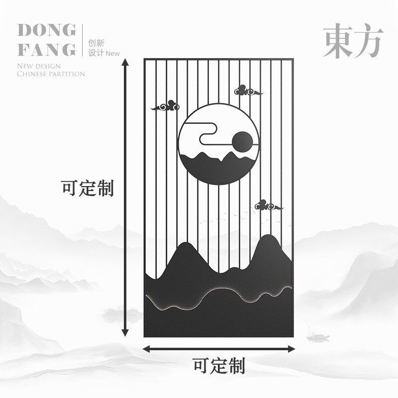 铁艺屏风隔断铁艺玄关现代中式高间隔镂空办O公室餐厅酒店屏风隔
