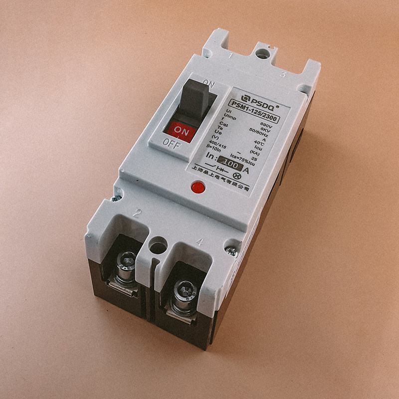 CM1塑壳断路器单相2P空气开关63A 100A 125A 160A 2U50A零线220V