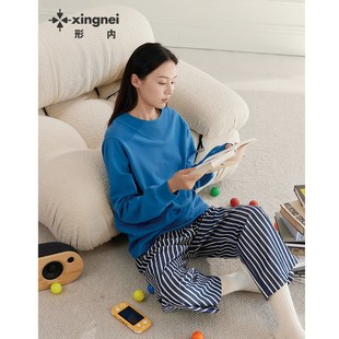 长袖 形内睡衣女套装 条纹秋季 2024新款 可外穿家居服 纯棉卫衣春秋装