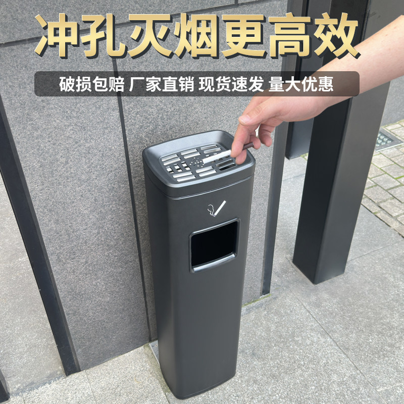 酒店大堂不锈钢立式电梯口垃圾桶带烟灰缸走廊过道吸X烟灭烟柱商