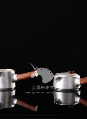 茶具侧把真银包银质鎏银公道杯过滤分茶器R功夫陶瓷茶壶茶具