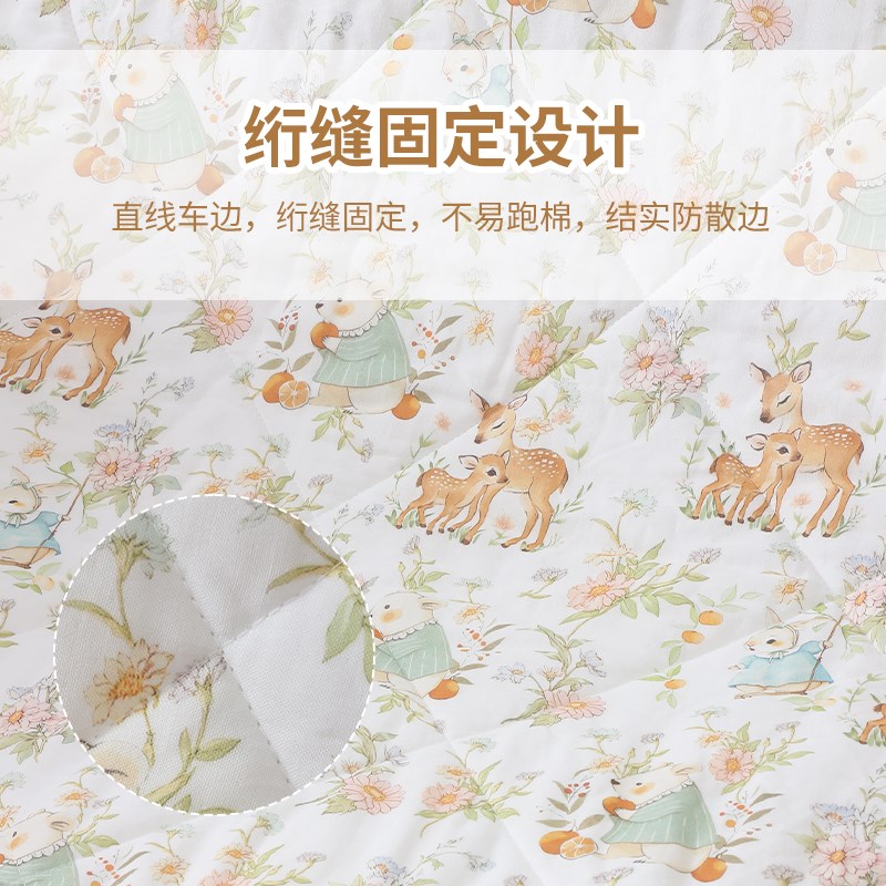 婴儿夏凉被a类宝宝小盖被幼儿园小被子儿童W空调被可机洗