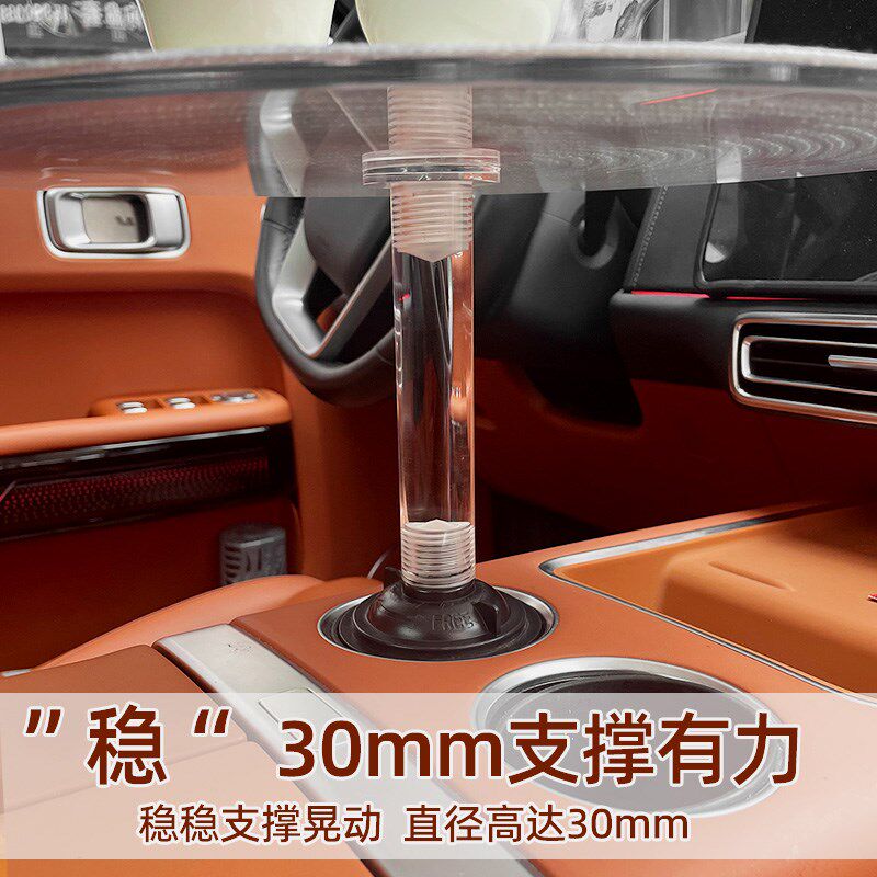荷叶桌车载c便式小桌板车内办公桌追剧喝茶吃饭汽车餐桌板桌