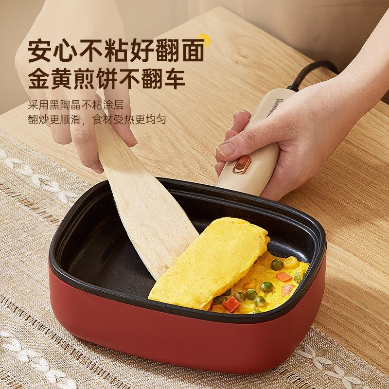 不粘锅小型牛排电p煎锅插电学生宿舍平底锅多功能煎鸡蛋