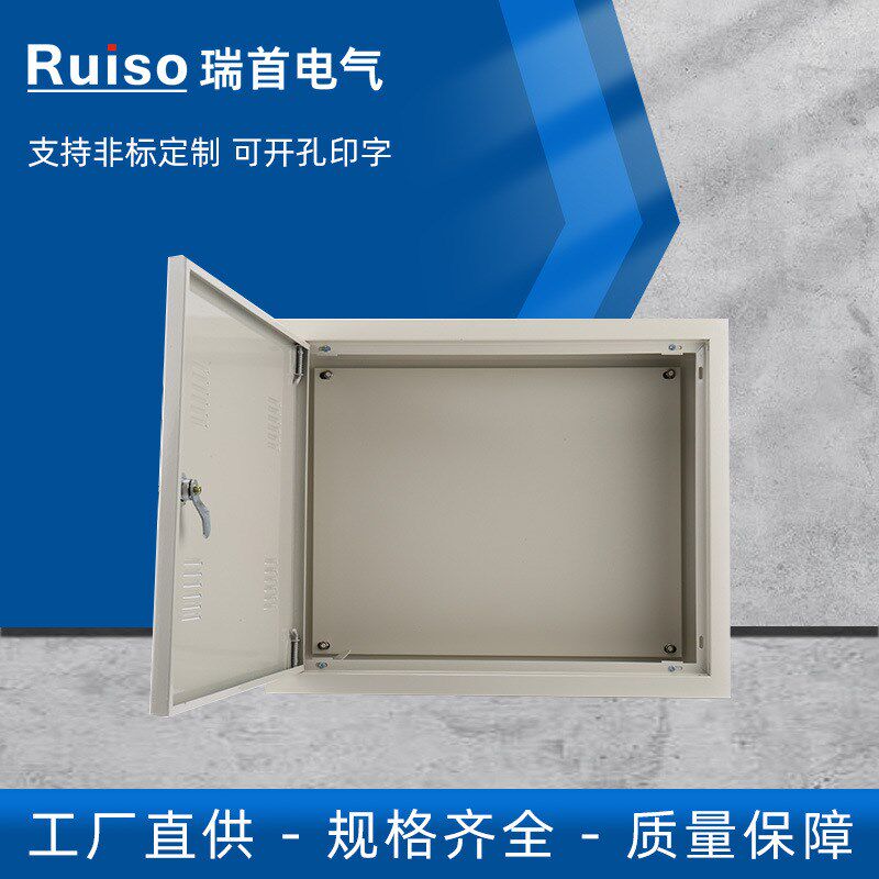 网络信息箱 500X40q0X130宽带网络箱 布线弱电箱 光纤智能配电箱