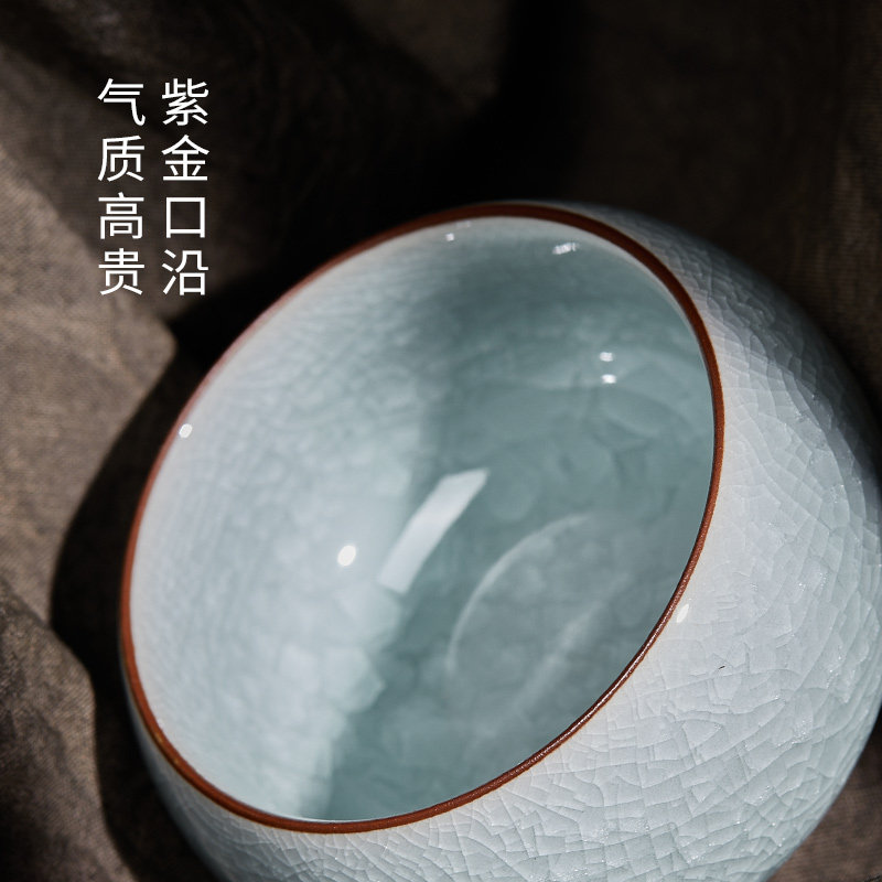 官窑冰裂主人杯单杯个人茶盏大号冰花品茗杯陶瓷功V夫茶具家用茶
