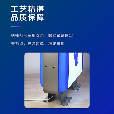兔喜生活b超市吸塑灯箱广告招牌侧翼户外防水发光双面展示牌定制