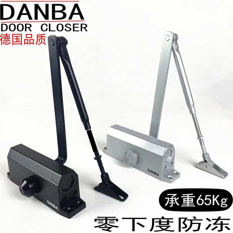 黑色闭门器液压缓冲自动关门器消防门防冻室外铁门防火门缓冲器