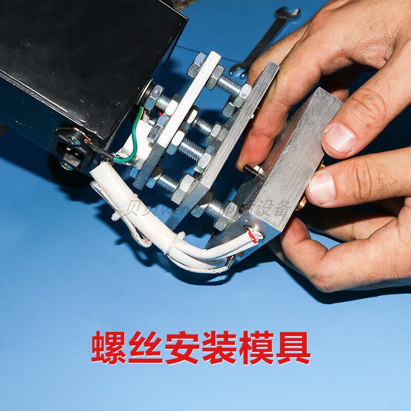 手持电烙印机手动m小型压痕机 皮革烫印机烫金机家具木头烙印