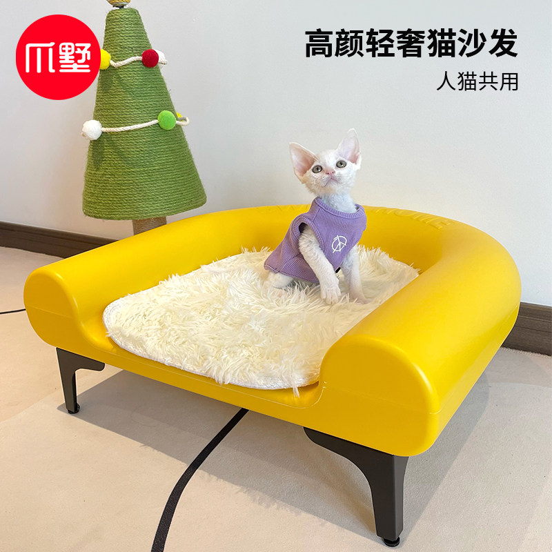 冬季保暖四季通用宠物狗猫窝狗窝可拆洗狗床睡垫猫床宠物床猫沙发
