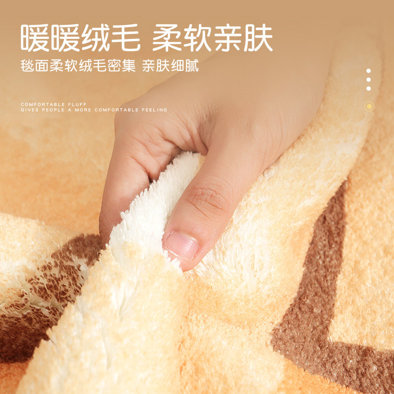 卧室地毯床边毯家用m可爱儿童房间毛绒毯主卧床前可睡可坐客厅地