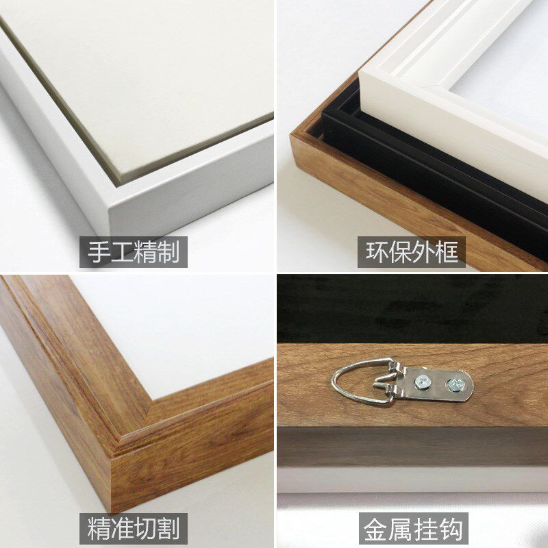 现代抽象b玄象装饰画客厅卧室书房床头挂画有框画酒店壁画床头画