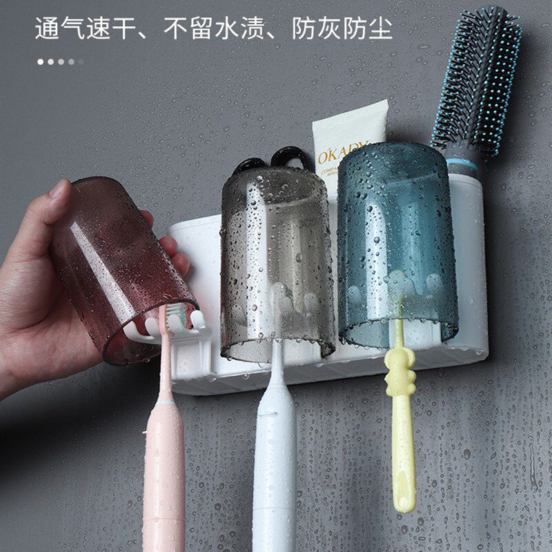牙刷牙杯置物架牙缸套装儿童三四口刷牙杯子壁挂T家庭式牙具洗漱