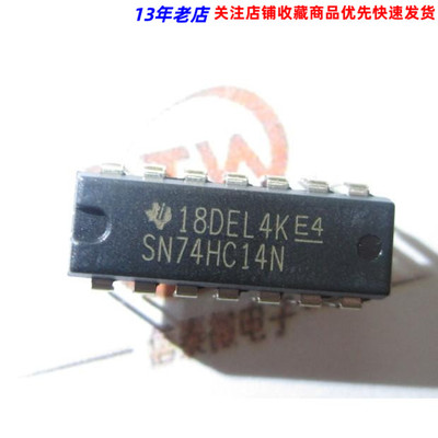 直插 74HC14N SN74HC14N 六反相施密特触发器 DIP-14