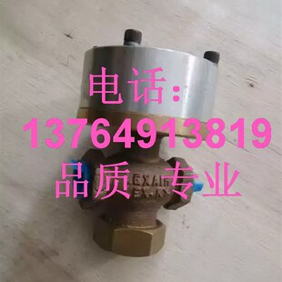 寿力空压机放空阀放气阀02250069-820/02250077-469卸载阀维修包