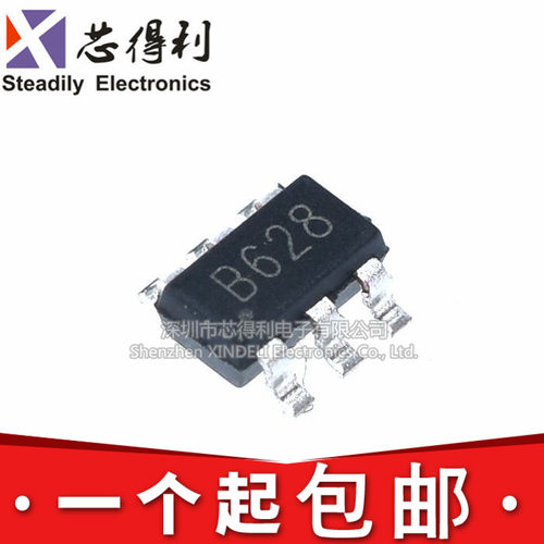 全新原装 MT3608 网版印刷B628 贴片SOT23-6 5V/1.2A 行动电源专