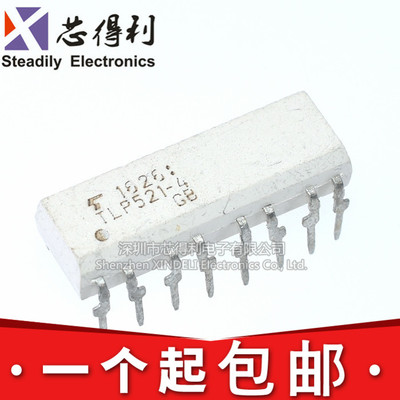 散新 直插 TLP521-4GB P521-4 四光耦合器 晶体管输出 DIP-16