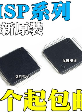 MSP430F4132IPMR M430F1471IPM 1481 157 412 415 417 423 QFP64