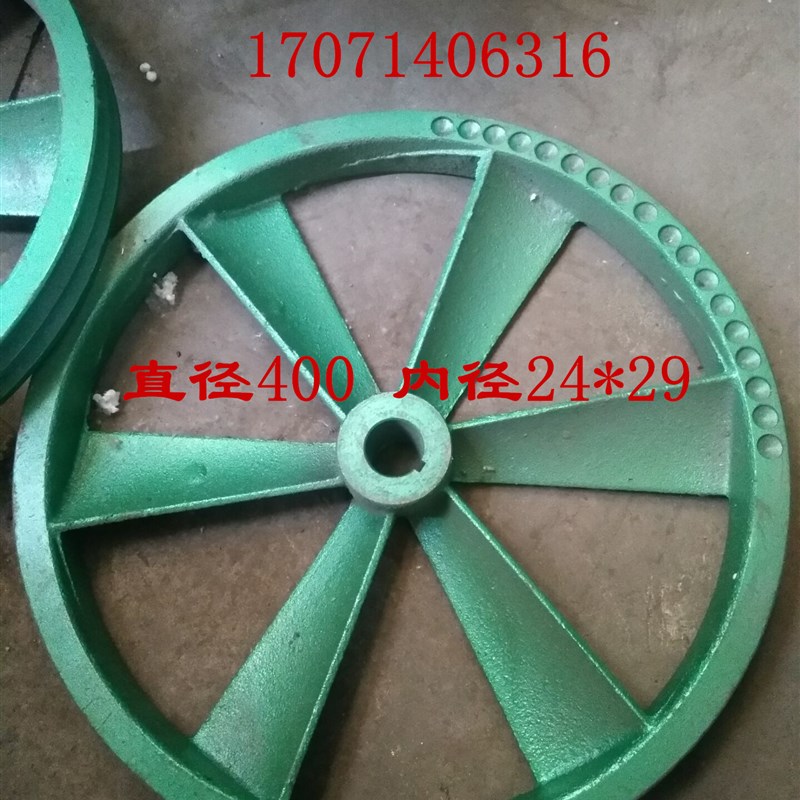 捷豹ET80空压机机头皮带轮5.5KW7.5HP活塞式压缩机复盛80气泵配件