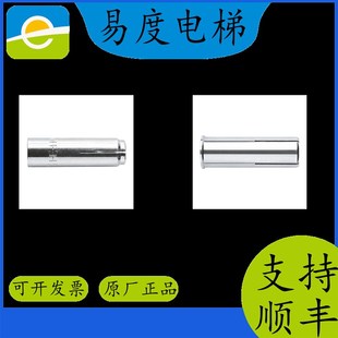 CLO 适用超重荷载 内螺纹破锚栓