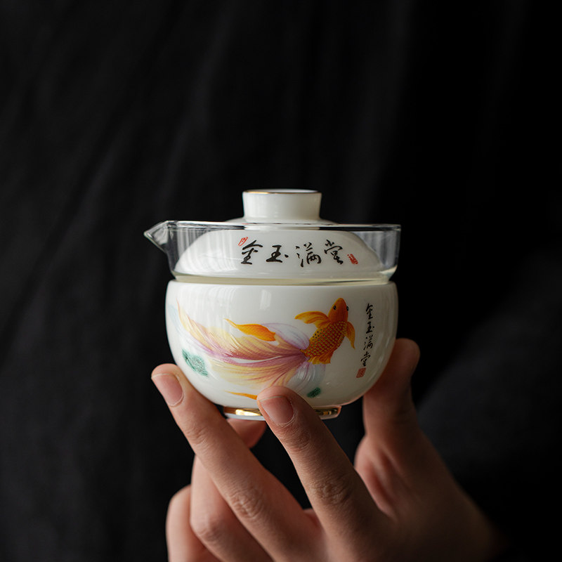 创意陶瓷茶具套装小泡球茶具便捷式旅行茶具一壶三杯办公快客杯