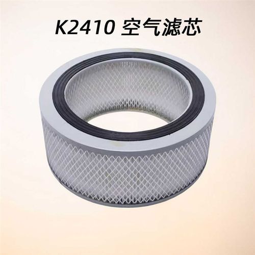 K2410空气滤芯 潍柴潍坊柴油机配件 K4100 K4102D 空气滤清器滤芯