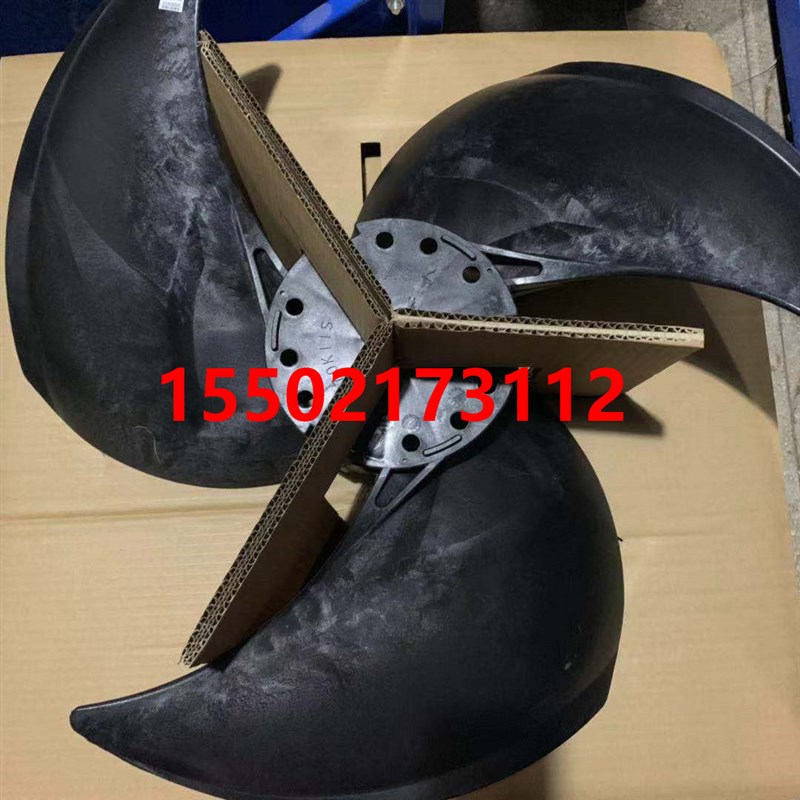 适用全新大金空调风叶P70K11S RCXYQ10MAY1 RCXYQ10MAY1E RCXYQ12