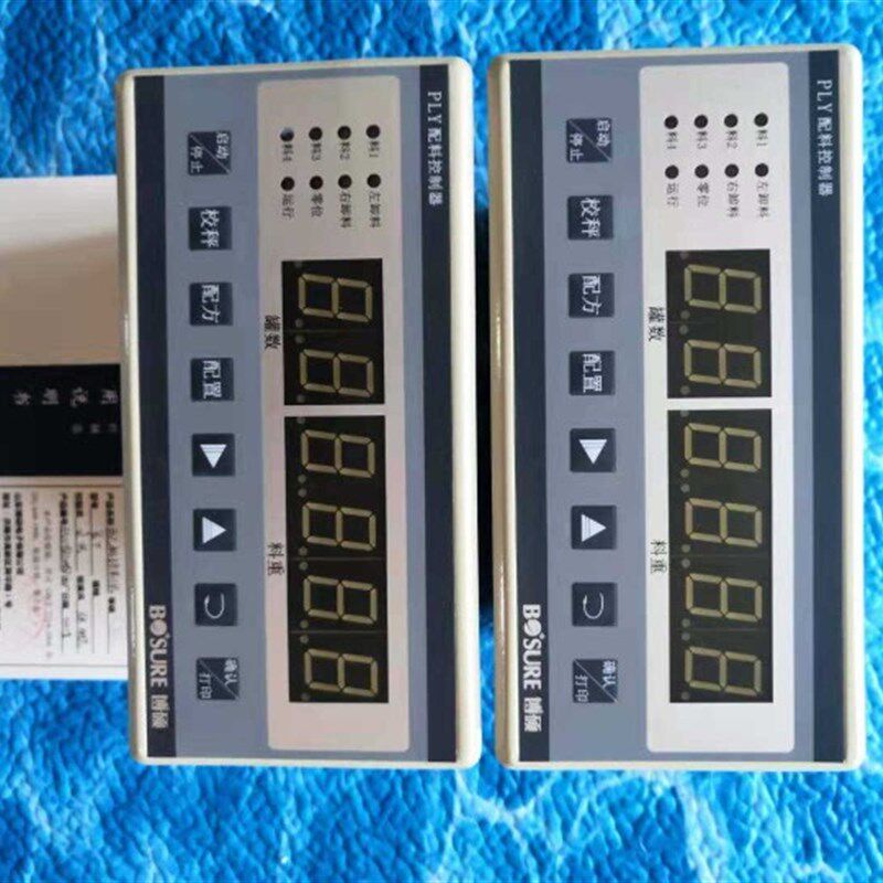 博硕PLY配料控制器300电子称重仪表显示器配料机水泥称电脑控制箱