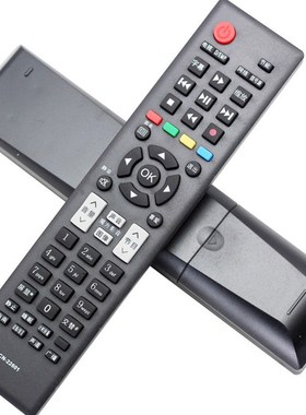 用于海信电视遥控器CN-22601 22602 22604 22605 22606 CN-22607