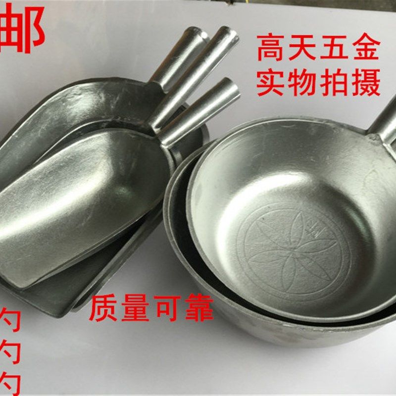 铝合金冰铲 铲子铁铲勺干货铲勺米铲土货铲食品铲铸铝水勺铁水勺,金属材料及制品,金属罐/桶/瓶,淘宝优惠券,粉丝福利购,淘宝优惠卷