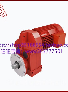 BWD0-17-1.1减速机减速器BWD0-17-0.55,BWD0-29-0.75